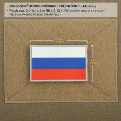 Russian Federation Flag Morale Patch -Bag Shop RUSSC2 detail